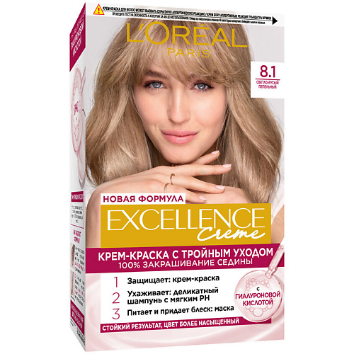 L'ORÉAL PARIS Стойкая крем-краска для волос Excellence Crème