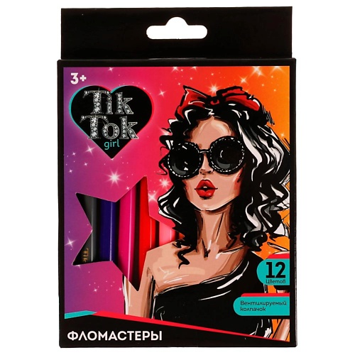

TIK TOK GIRL Фломастеры 12.0, Фломастеры