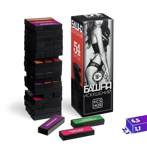 

ECSTAS Падающая башня Искушение с фантами, Падающая башня Искушение с фантами