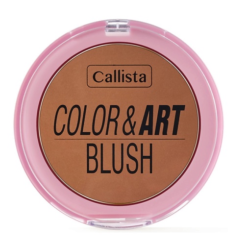 

CALLISTA Румяна для лица Color&Art, Румяна для лица Color&Art