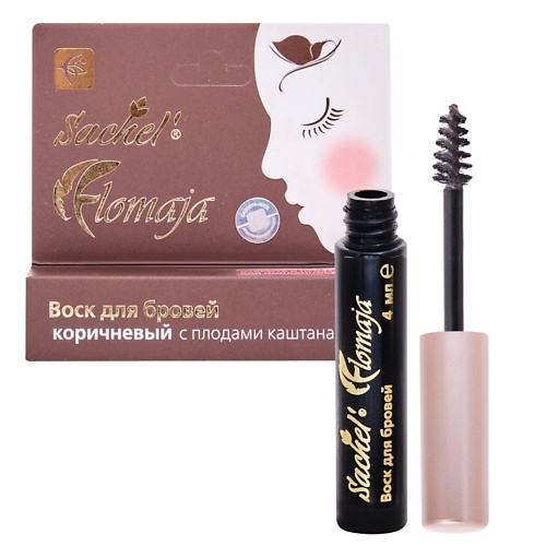 

SACHEL' Воск для бровей Flomaja, Воск для бровей Flomaja