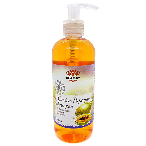 

REAMAY Увлажняющий шампунь для волос Carica Papaya 300, Увлажняющий шампунь для волос Carica Papaya