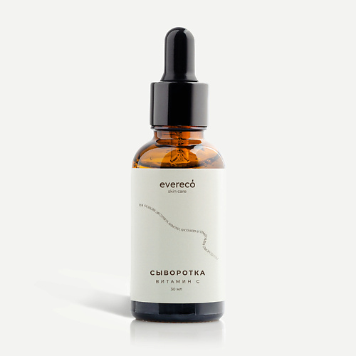 

EVERECO SKIN CARE Сыворотка для лица Витамин C 30.0, Сыворотка для лица Витамин C