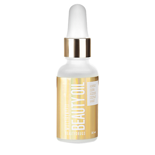 

BEAUTYDRUGS Масло для лица Beauty Oil 30, Масло для лица Beauty Oil
