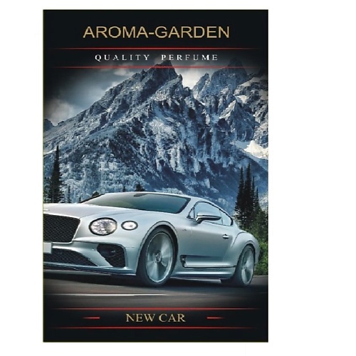 AROMA-GARDEN Ароматизатор-САШЕ  Новый Автомобиль(New car)