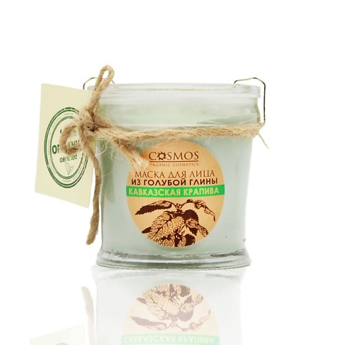 

БИЗОРЮК Бизорюк Маска для лица из голубой глины Кавказская крапива Cosmos 200.0, Бизорюк Маска для лица из голубой глины Кавказская крапива Cosmos