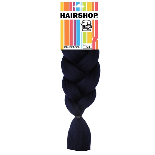 

HAIRSHOP Канекалон 2Braids, Канекалон 2Braids