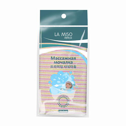  LA MISO Массажная мочалка (medium)