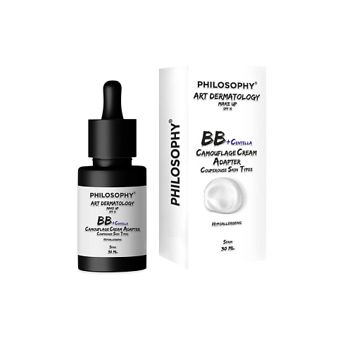 

PHILOSOPHY ТРИ КИТА ПРОФЕССИОНАЛИЗМА BB Крем для лица Centella, для куперозной кожи SPF15, BB Крем для лица Centella, для куперозной кожи SPF15