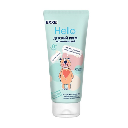 

EXXE Hello Детский крем увлажняющий 0+ 100.0, Hello Детский крем увлажняющий 0+