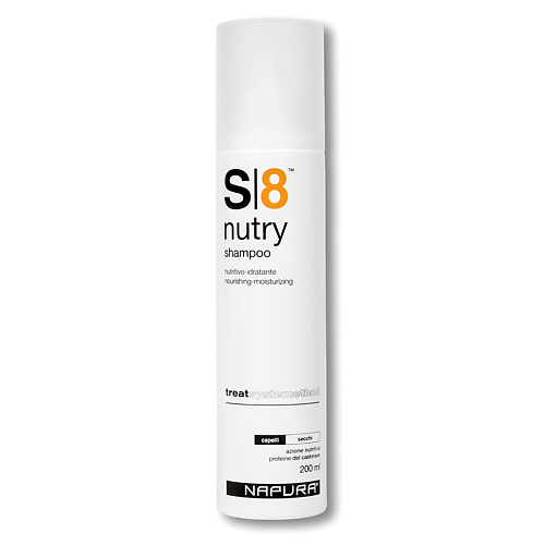 

NAPURA S8 NUTRY SHAMPOO Шампунь для питания и увлажнения сухих волос 200.0, S8 NUTRY SHAMPOO Шампунь для питания и увлажнения сухих волос