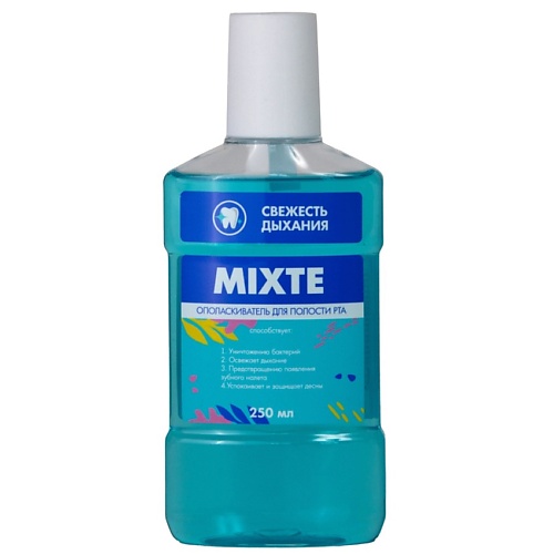 

MIXTE Ополаскиватель для полости рта Свежесть дыхания 250, Ополаскиватель для полости рта Свежесть дыхания
