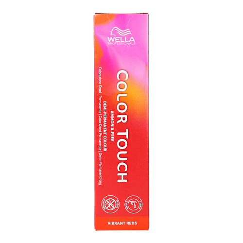 WELLA PROFESSIONALS Краска полуперманентная Color Touch Vibrant Reds