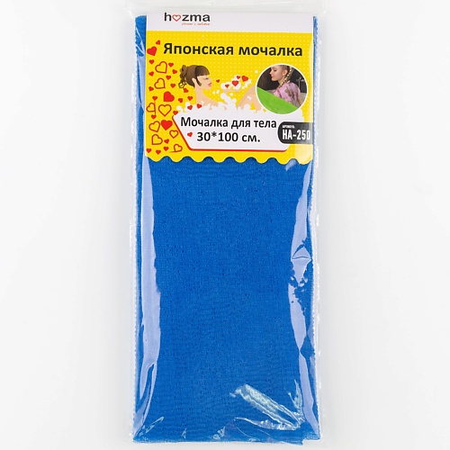 

HOZMA Японская мочалка для тела, Японская мочалка для тела