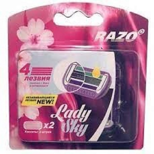 

RAZO Кассеты 4 лезвия Lady Sky 1.0, Кассеты 4 лезвия Lady Sky