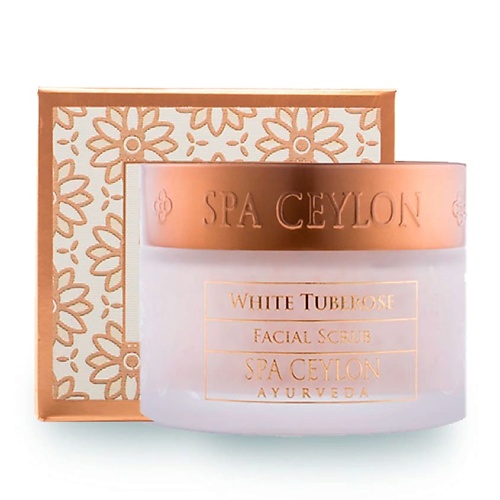 

SPA CEYLON Скраб для лица "БЕЛАЯ ТУБЕРОЗА" 10.0, Скраб для лица "БЕЛАЯ ТУБЕРОЗА"