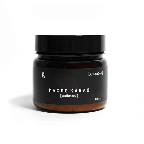 

AROMAGEN Взбитое масло какао 140.0, Взбитое масло какао