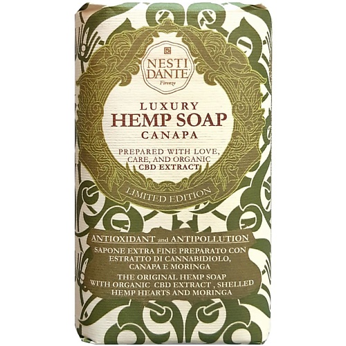 

NESTI DANTE Мыло Luxury Hemp, Мыло Luxury Hemp