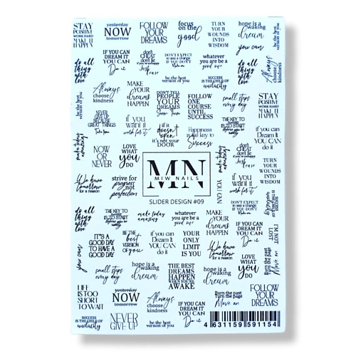 

MIW NAILS Слайдер дизайн для маникюра надписи, Слайдер дизайн для маникюра надписи
