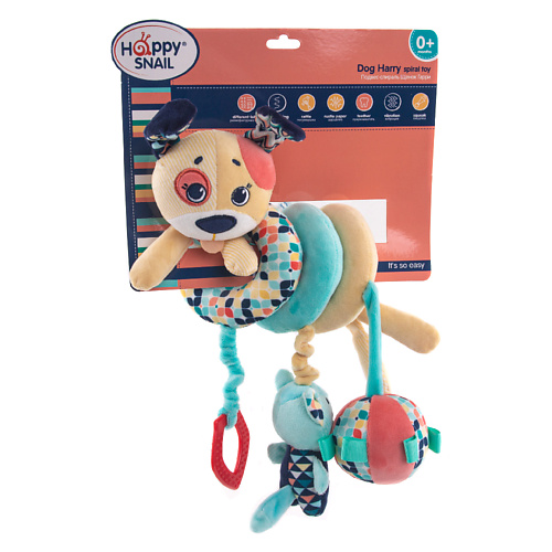 

HAPPY SNAIL Подвес-спираль Щенок Гарри 1.0, Подвес-спираль Щенок Гарри