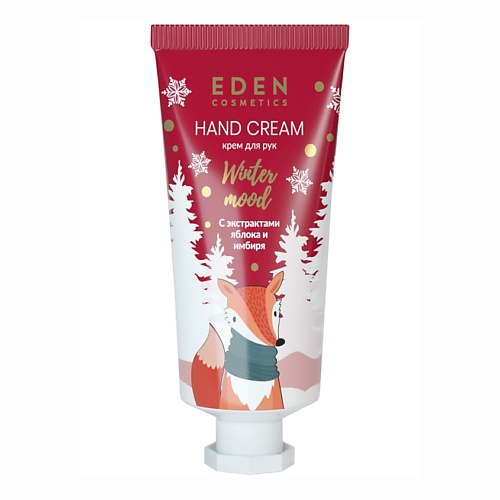 

EDEN Крем для рук Winter mood с оливковым, кокосовым маслом и ароматом яблока и корицы 50.0, Крем для рук Winter mood с оливковым, кокосовым маслом и ароматом яблока и корицы