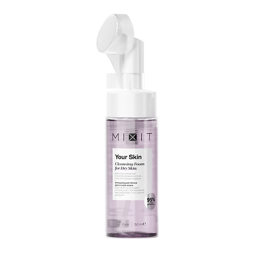 

MIXIT Очищающая пенка для нормальной и склонной к сухости кожи лица YOUR SKIN Normal to Dry Cleansing Foam, Очищающая пенка для нормальной и склонной к сухости кожи лица YOUR SKIN Normal to Dry Cleansing Foam