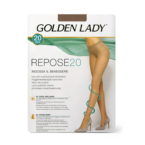 GOLDEN LADY Колготки женские 20 den Repose Cognac 5