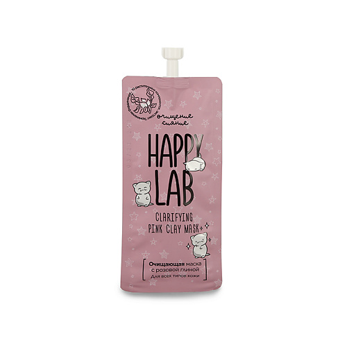 

HAPPY LAB Маска очищающая с розовой глиной 20.0, Маска очищающая с розовой глиной