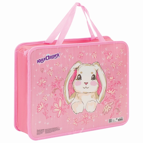 

ЮНЛАНДИЯ Папка на молнии с ручками Bunny, Папка на молнии с ручками Bunny