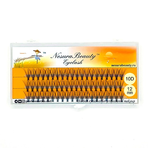 

NESURABEAUTY Накладные ресницы пучки 10D 12.0, Накладные ресницы пучки 10D