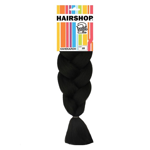 

HAIRSHOP Канекалон 2Braids, Канекалон 2Braids