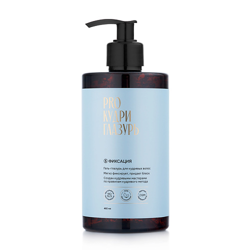 

PROКУДРИ Глазурь для кудряшек 460.0, Глазурь для кудряшек