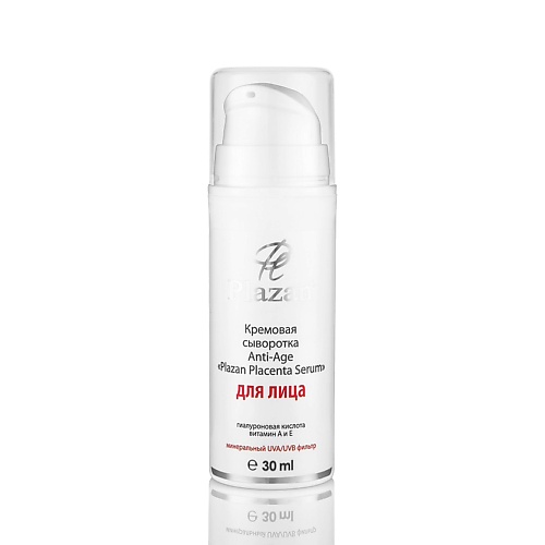 

PLAZAN Кремовая концентрированная сыворотка для лица «Placenta Serum» 30.0, Кремовая концентрированная сыворотка для лица «Placenta Serum»