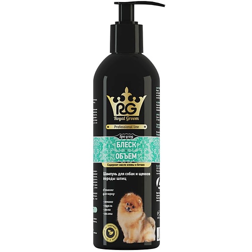 

APICENNA Шампунь для собак и щенков породы шпиц Роял-Грум «Блеск & Объем» 200, Шампунь для собак и щенков породы шпиц Роял-Грум «Блеск & Объем»