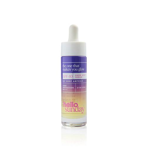 

HELLO SUNDAY Сыворотка для сияния кожи лица SPF 45 The One That Makes You Glow Dark Spot Serum, Сыворотка для сияния кожи лица SPF 45 The One That Makes You Glow Dark Spot Serum