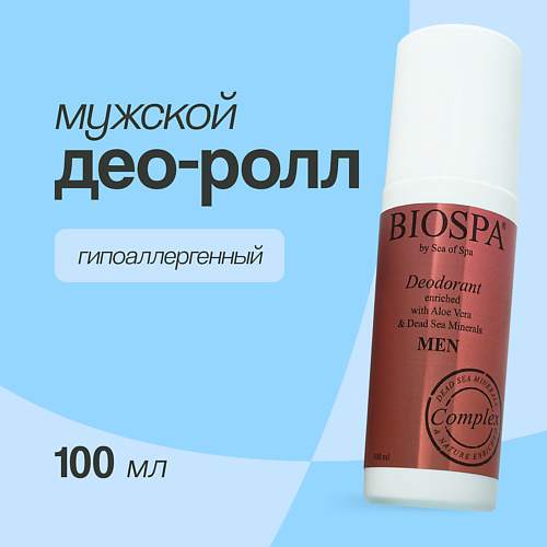 

SEA OF SPA Део-ролл мужской BIOSPA гипоаллергенный 100.0, Део-ролл мужской BIOSPA гипоаллергенный