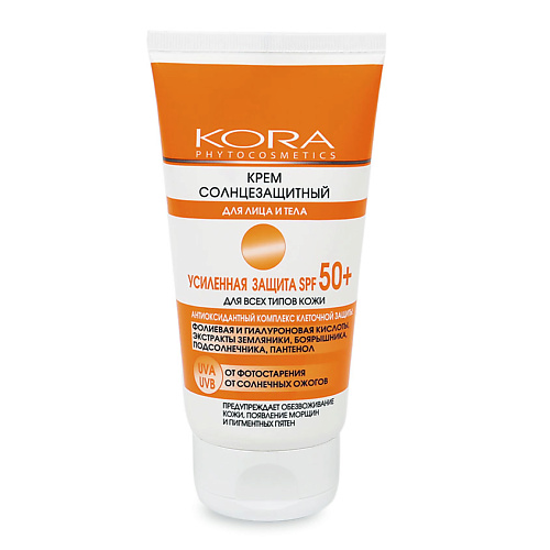 

KORA Солнцезащитный крем для тела солнцезащитные средства SPF 50+ 150.0, Солнцезащитный крем для тела солнцезащитные средства SPF 50+