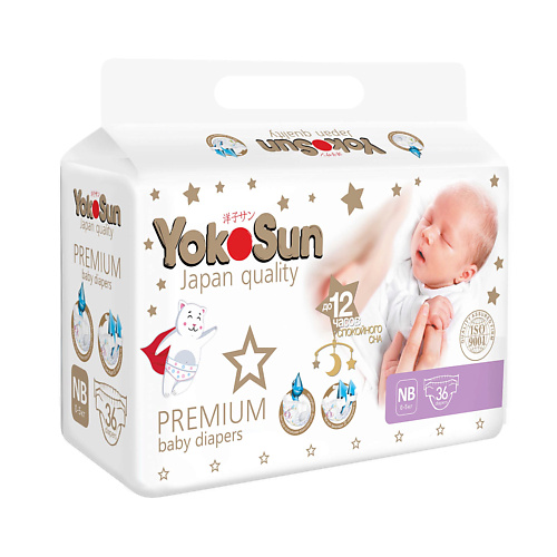 

YOKOSUN Подгузники Premium NB (0-5 кг) 36.0, Подгузники Premium NB (0-5 кг)
