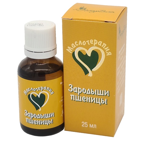 

NATURVITAROMA Зародыши пшеницы косметическое масло 25, Зародыши пшеницы косметическое масло