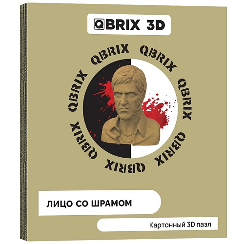 

QBRIX Картонный 3D конструктор Лицо со шрамом, Картонный 3D конструктор Лицо со шрамом