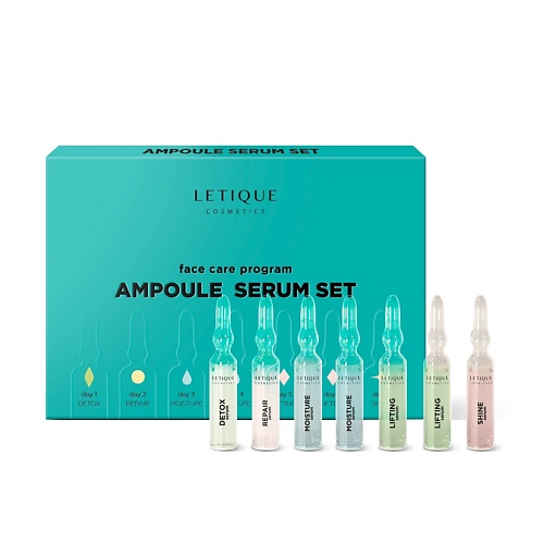 

LETIQUE COSMETICS Набор сывороток для лица AMPOULE SERUM SET 2.0, Набор сывороток для лица AMPOULE SERUM SET