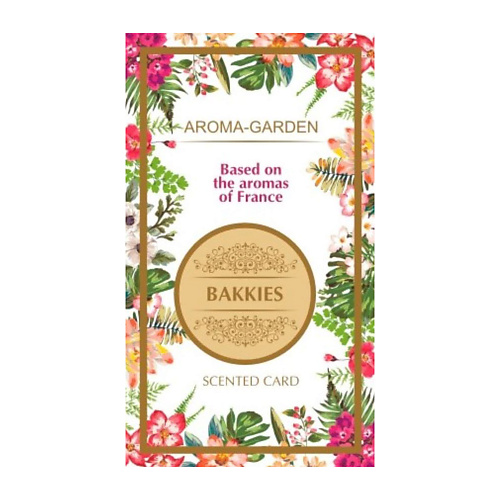

AROMA-GARDEN Ароматизатор-САШЕ По мотивам ароматов Франции (Bakkies), Ароматизатор-САШЕ По мотивам ароматов Франции (Bakkies)