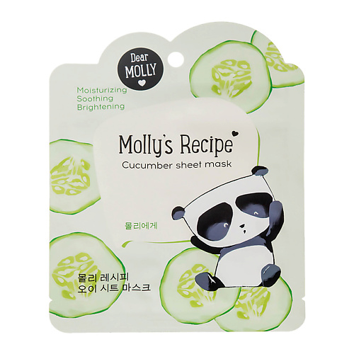 Маска для лица ЛЭТУАЛЬ DEAR MOLLY Тканевая маска Рецепты Молли. Огурец Molly`s Recipe
