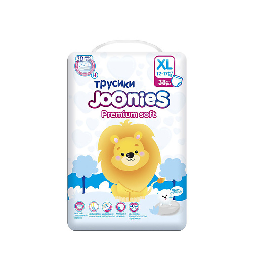 

JOONIES Подгузники-трусики Premium Soft 38.0, Подгузники-трусики Premium Soft