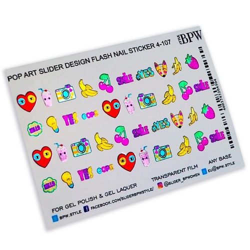 

BPW.STYLE Слайдер-дизайн металлик Pop Art 3, Слайдер-дизайн металлик Pop Art 3