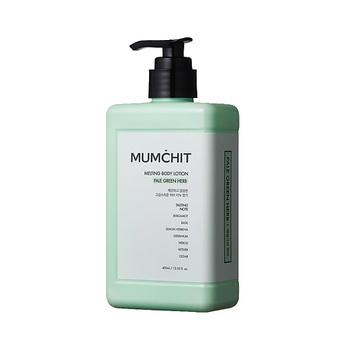 

MUMCHIT Лосьон для тела Pale Green Herb, Лосьон для тела Pale Green Herb