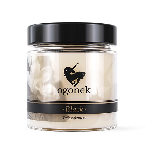 

OGONEK РУЧНАЯ РАБОТА Свеча ароматическая декоративная Black 200.0, Свеча ароматическая декоративная Black