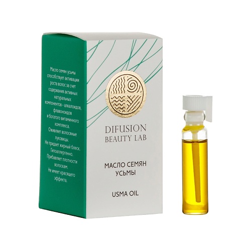 

DIFUSION BEAUTY LAB Масло семян усьмы для роста ресниц и бровей 1.0, Масло семян усьмы для роста ресниц и бровей