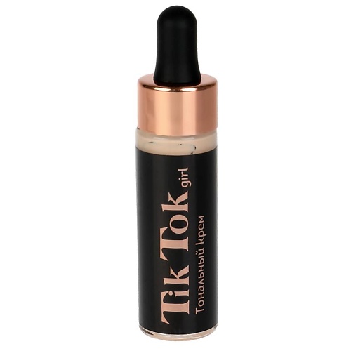 

TIK TOK GIRL Тональный крем, Тональный крем