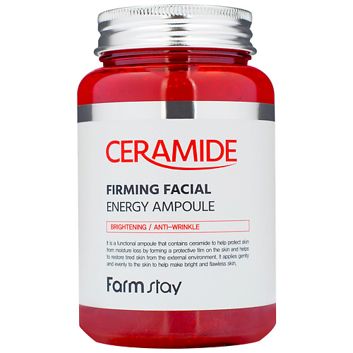 

FARMSTAY Сыворотка для лица ампульная многофункциональная с керамидами Ceramide Firming Facial Energy Ampoule, Сыворотка для лица ампульная многофункциональная с керамидами Ceramide Firming Facial Energy Ampoule